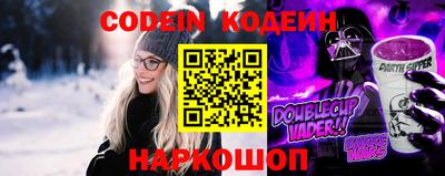 ECSTASY Комсомольск-на-Амуре