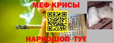 ECSTASY Комсомольск-на-Амуре