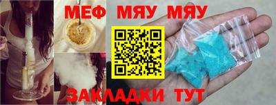 ECSTASY Комсомольск-на-Амуре
