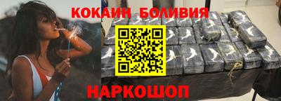 мефедрон VHQ Коммунар