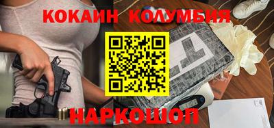 мефедрон VHQ Коммунар
