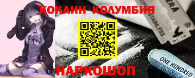 марки lsd Конаково
