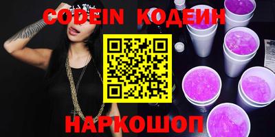 ECSTASY Комсомольск-на-Амуре