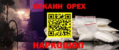 марки lsd Конаково