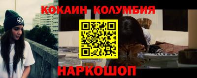 марки lsd Конаково