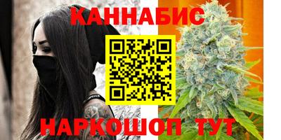 мефедрон VHQ Коммунар