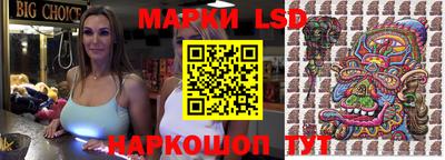 мефедрон VHQ Коммунар