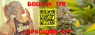 мефедрон VHQ Коммунар