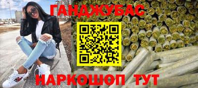 марки lsd Конаково