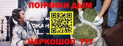 мефедрон VHQ Коммунар
