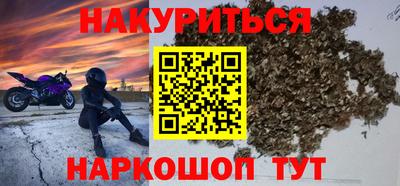 ECSTASY Комсомольск-на-Амуре