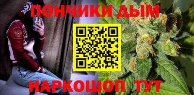 марки lsd Конаково