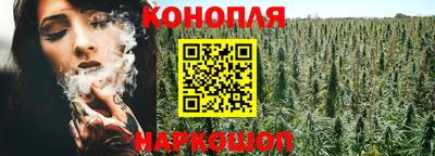 мефедрон VHQ Коммунар