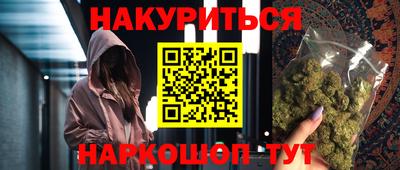 ECSTASY Комсомольск-на-Амуре