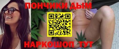 марки lsd Конаково