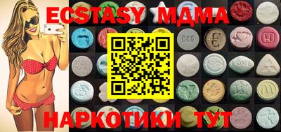 марки lsd Конаково