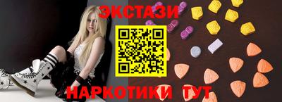 марки lsd Конаково