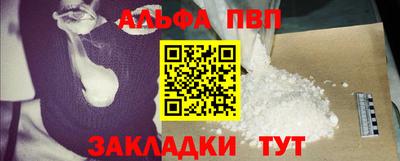 ECSTASY Комсомольск-на-Амуре