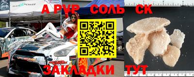 ECSTASY Комсомольск-на-Амуре