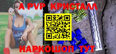 ECSTASY Комсомольск-на-Амуре