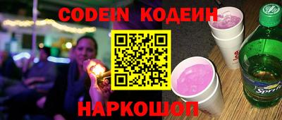 ECSTASY Комсомольск-на-Амуре