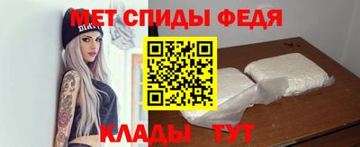 ECSTASY Комсомольск-на-Амуре