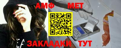 мефедрон VHQ Коммунар