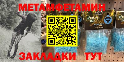 марки lsd Конаково