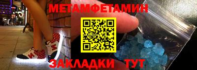 марки lsd Конаково
