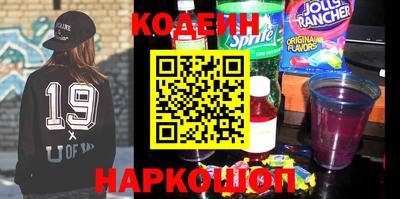 мефедрон VHQ Коммунар