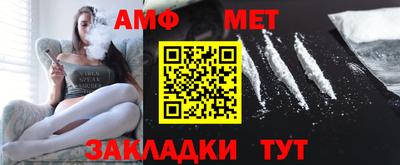 мефедрон VHQ Коммунар