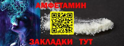 марки lsd Конаково