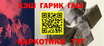 мефедрон VHQ Коммунар