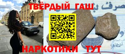 ECSTASY Комсомольск-на-Амуре