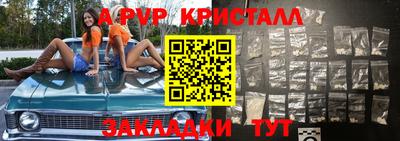 ECSTASY Комсомольск-на-Амуре