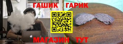 ECSTASY Комсомольск-на-Амуре