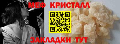 марки lsd Конаково