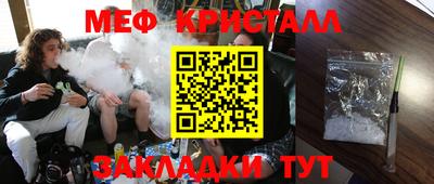 ECSTASY Комсомольск-на-Амуре