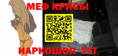марки lsd Конаково