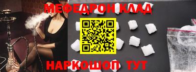 ECSTASY Комсомольск-на-Амуре