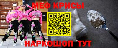 ECSTASY Комсомольск-на-Амуре